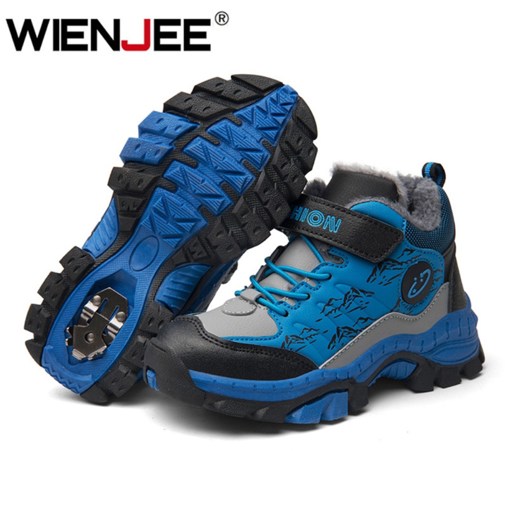 Kids Outdoor Climber - Winter Children's Casual Snow Ankle Boots
