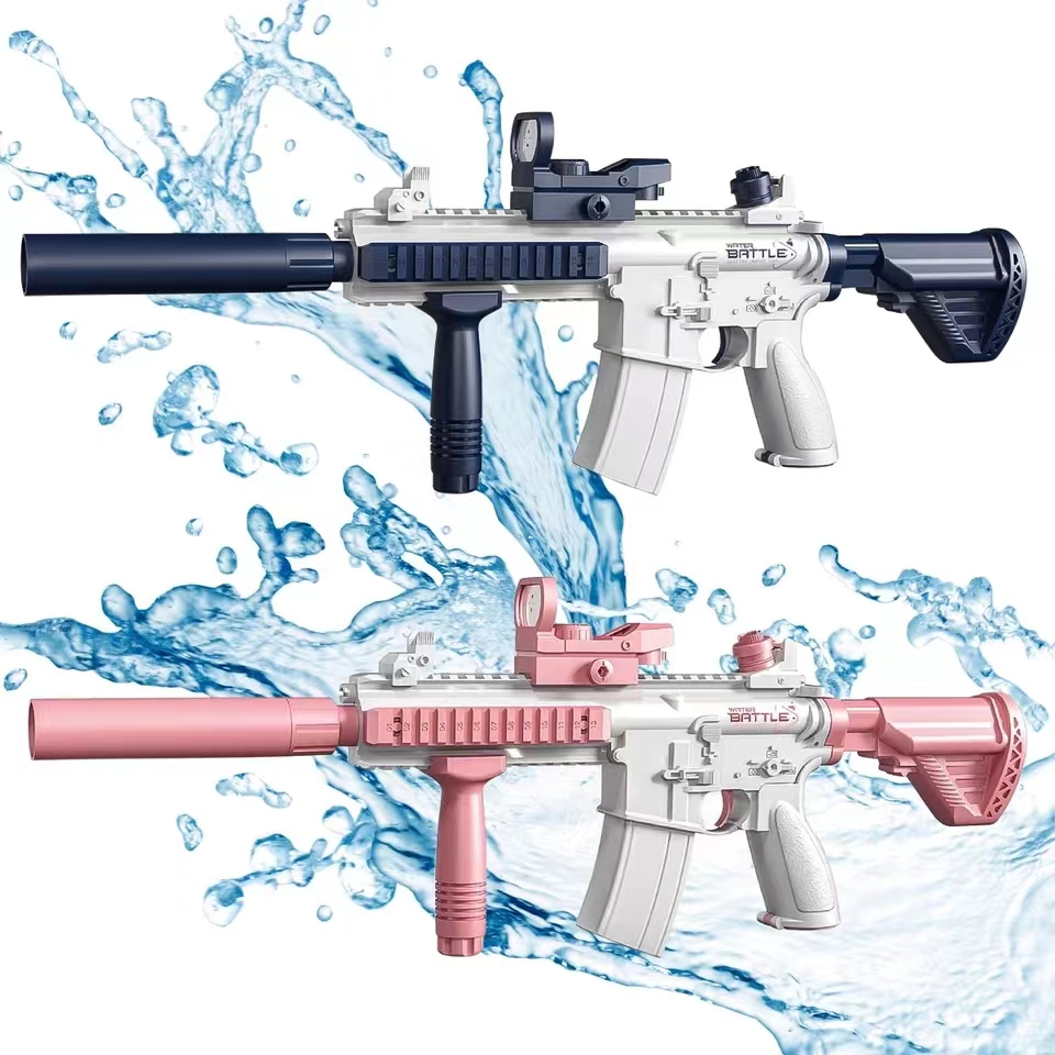Adult M416 electric water gun, - Kids Outdoor Water Play recension och pris
