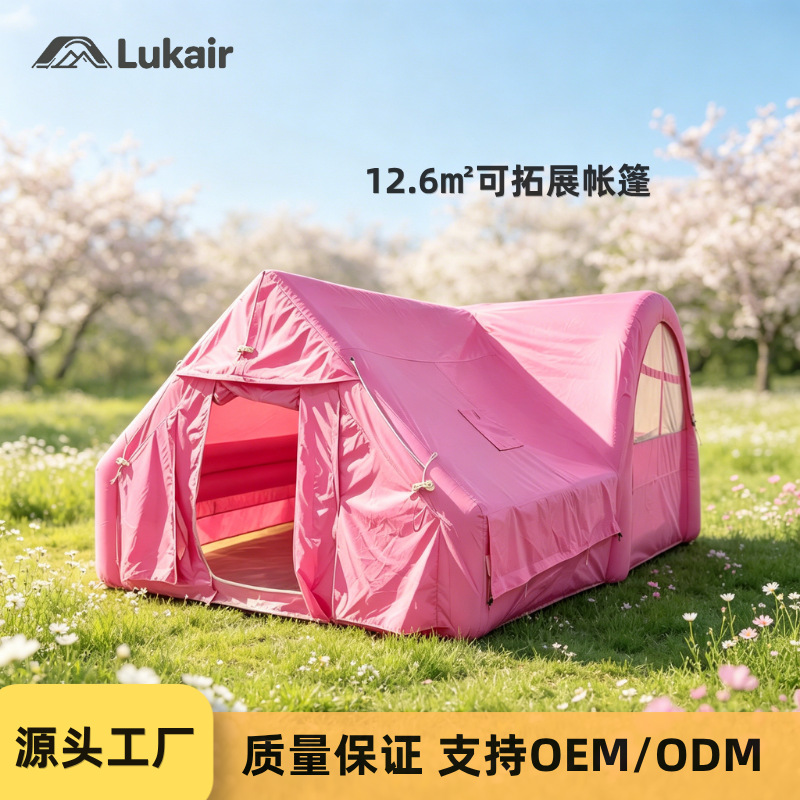 12.6sqm Inflatable Camping Ten - Kids Outdoor Tent recension och pris