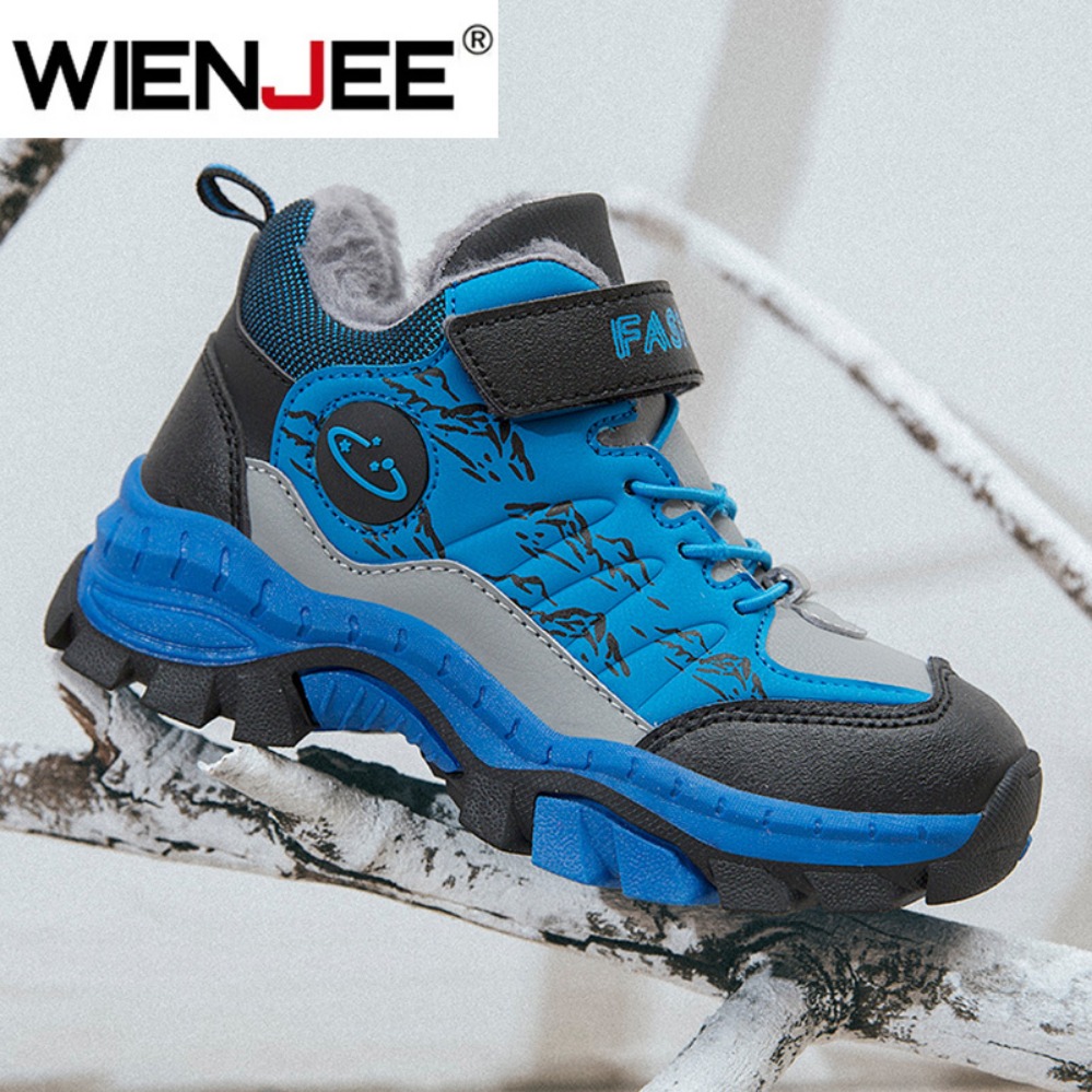 Winter Children's Casual Snow  - Kids Outdoor Climber recension och pris